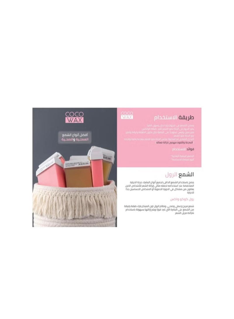 كوكو جهاز تسخين الشمع لإزالة الشعر 40 واط 3 في 1 - Image 3